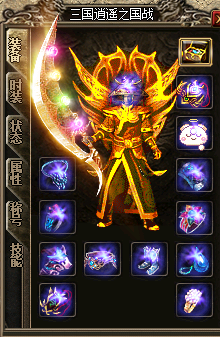 333.png 333.png