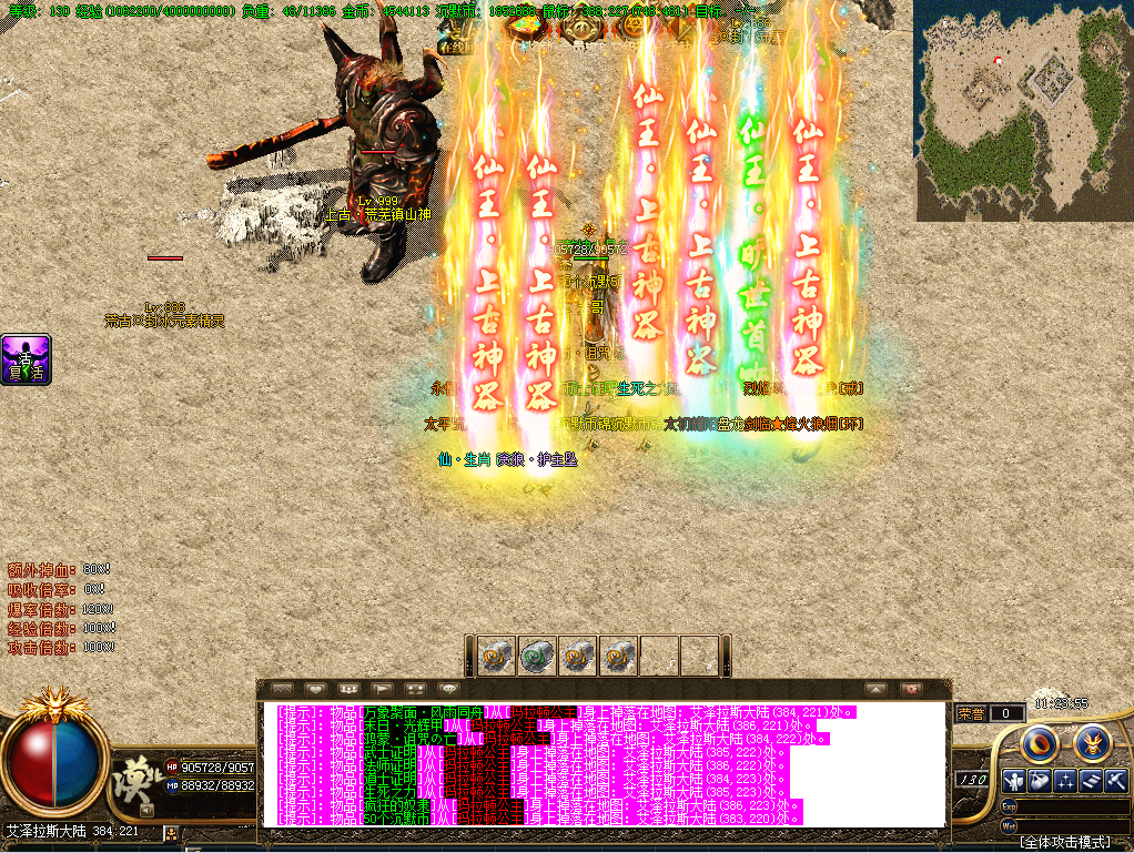 zb3.png zb3.png