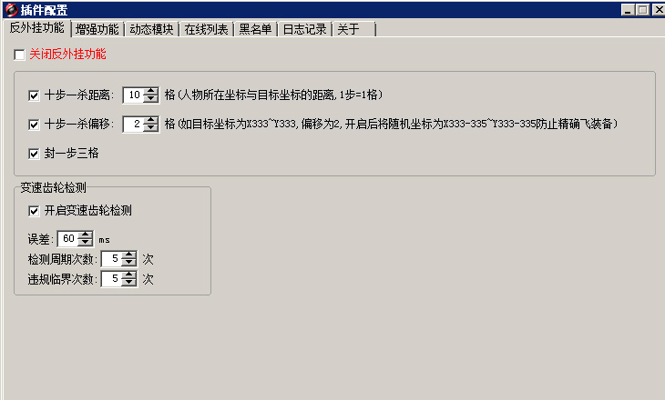 function_fg.jpg function_fg.jpg