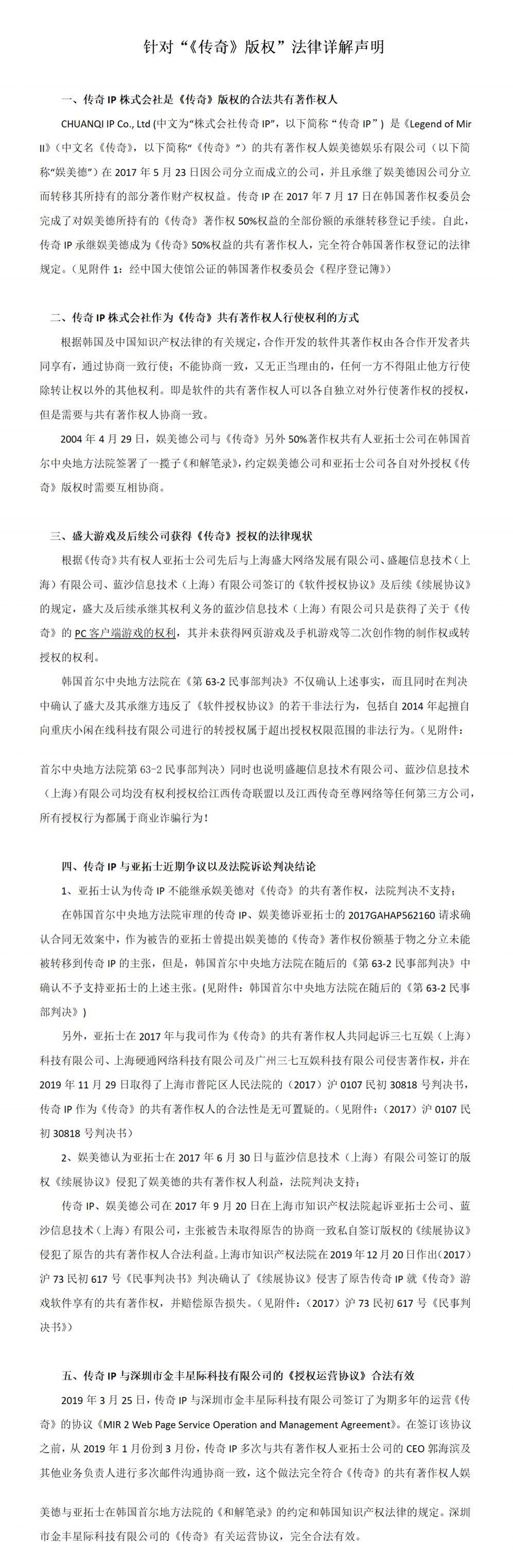 j1.png j1.png