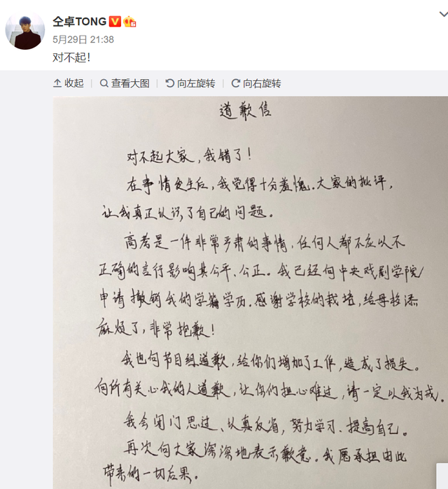 cdbf6c81800a19d8199631caf38c458da41e46e1.png cdbf6c81800a19d8199631caf38c458da41e46e1.png